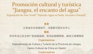 «Jiangsu, el encanto del agua» invita a España a disfrutar del bordado y a descubrir la elegancia oriental